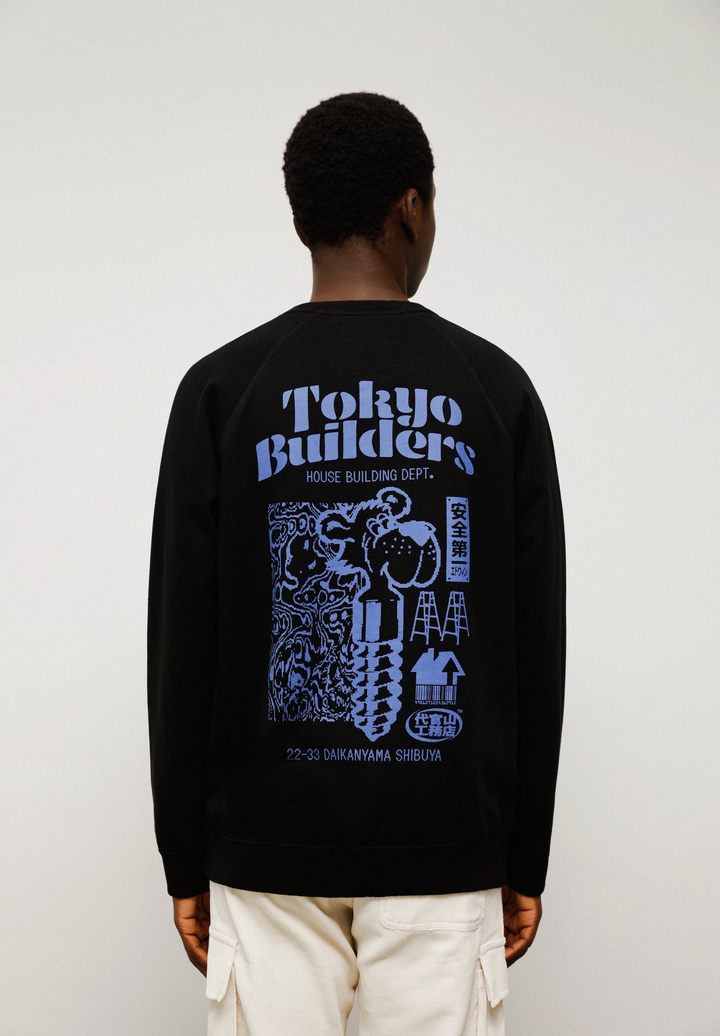 EDWIN | SUDADERA TOKYO BUILDERS