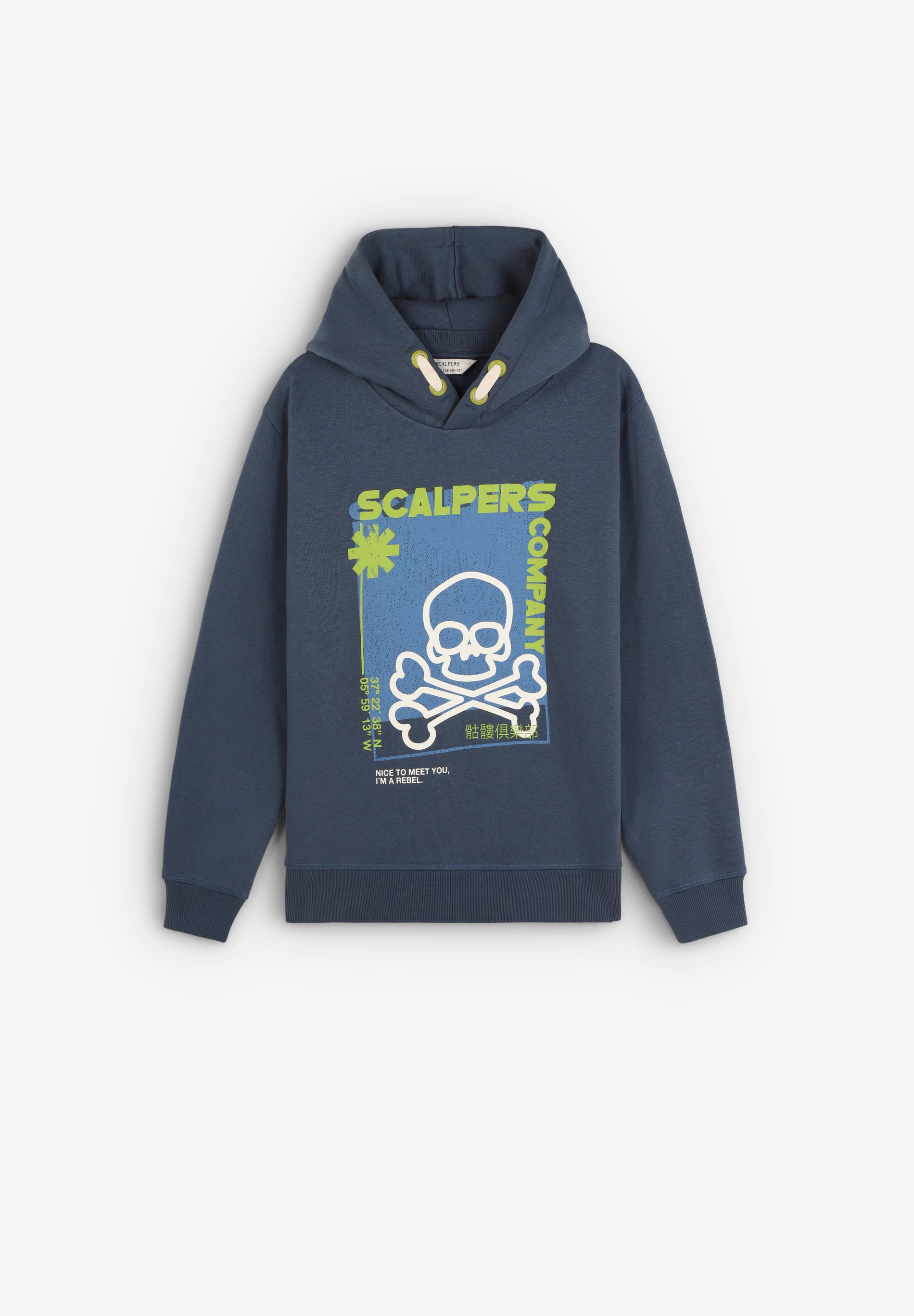 SUDADERA CAPUCHA ESTAMPADA