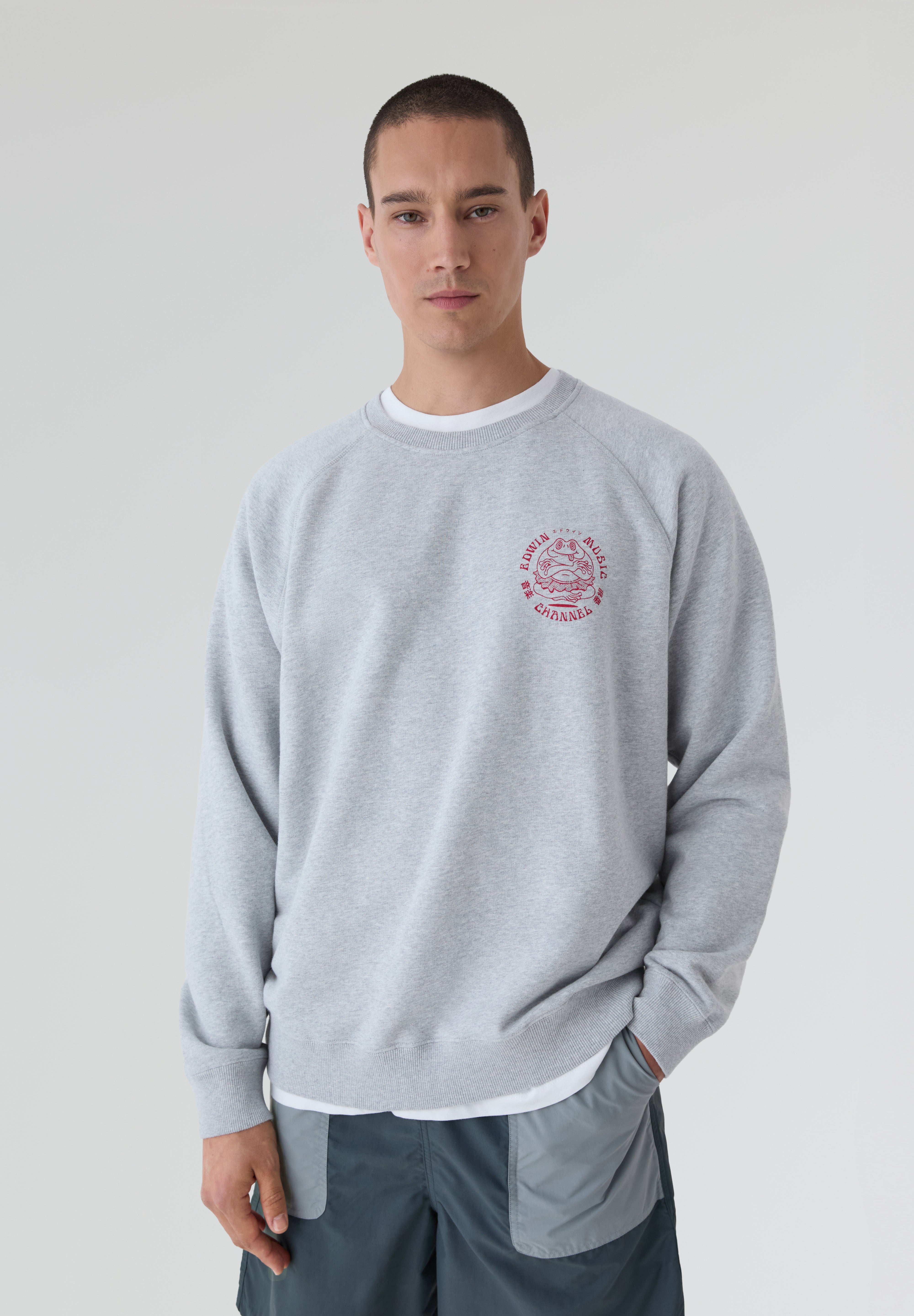 EDWIN | SUDADERA MUSIC CHANNEL