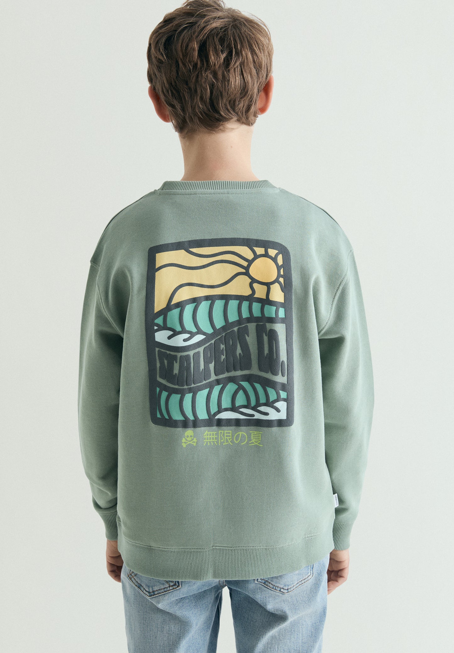SUDADERA PRINT TRASERO BOLSILLO