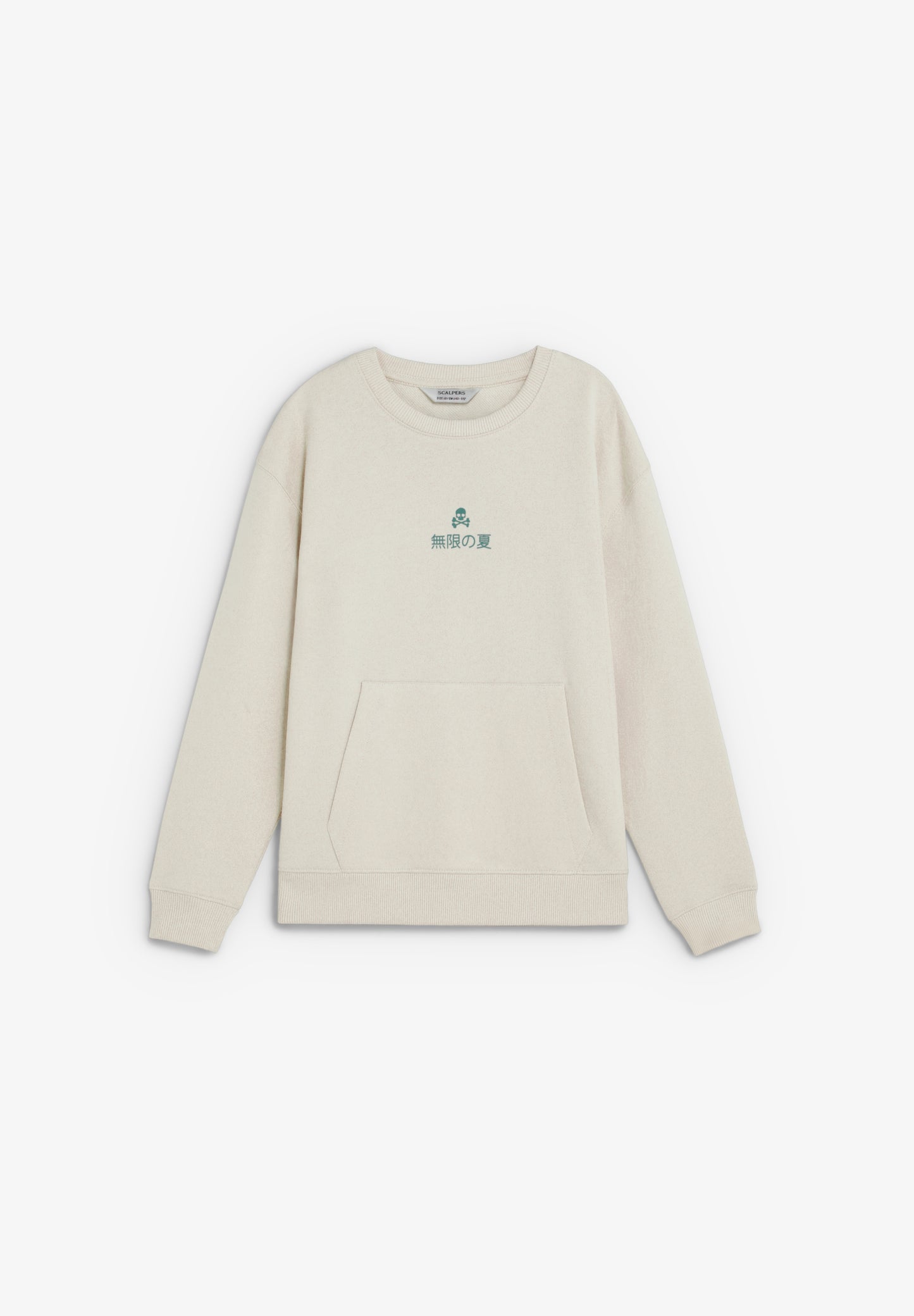 SUDADERA PRINT TRASERO BOLSILLO