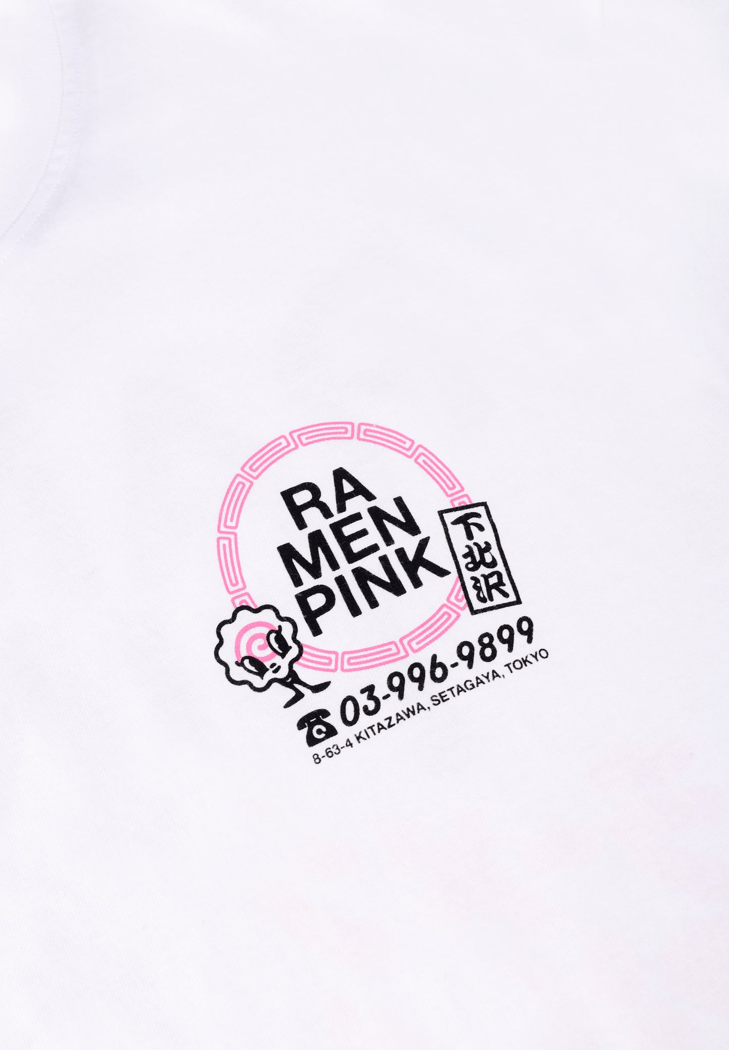 EDWIN | CAMISETA RAMEN PINK