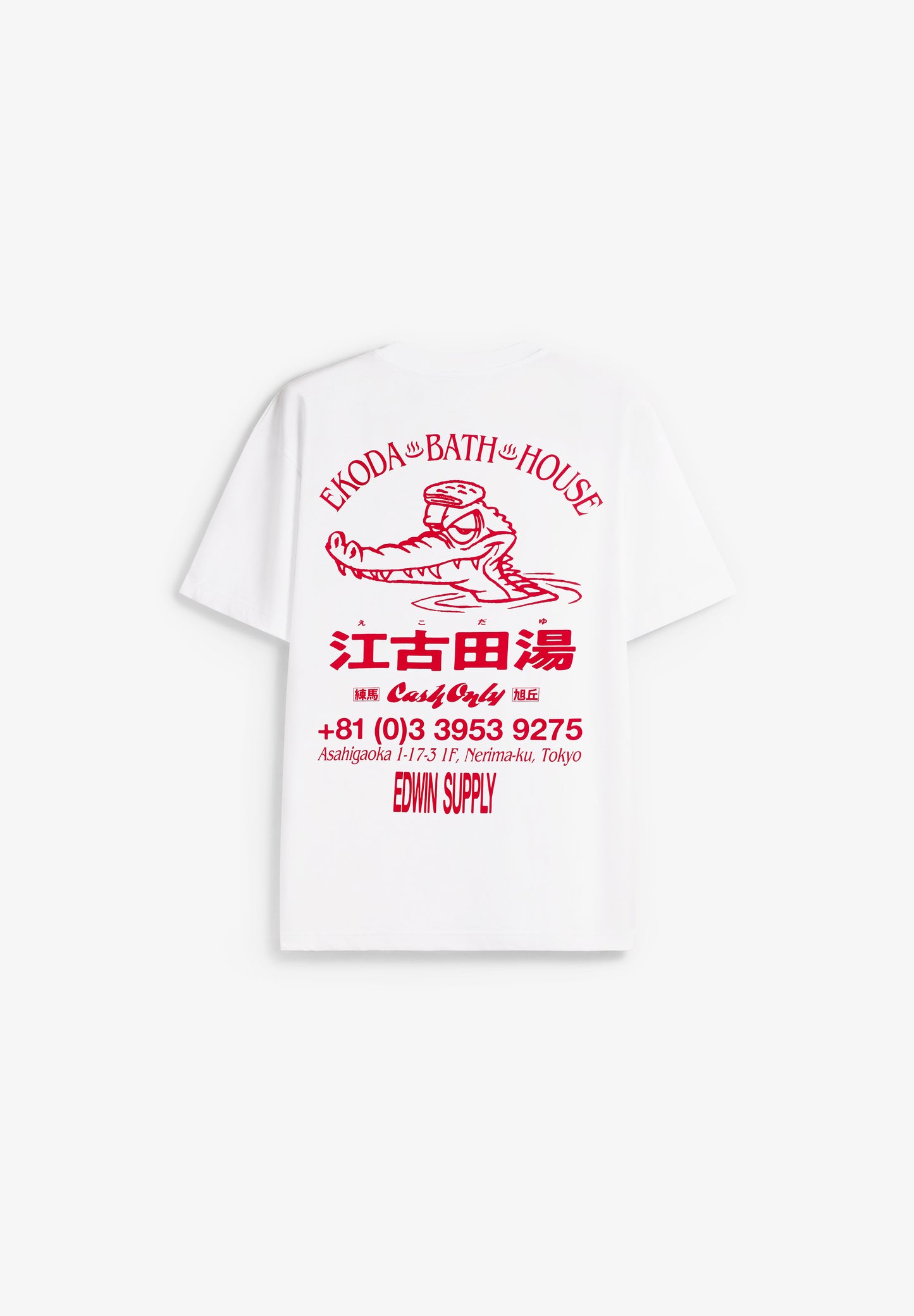EDWIN | EKODA BATH HOUSE TS