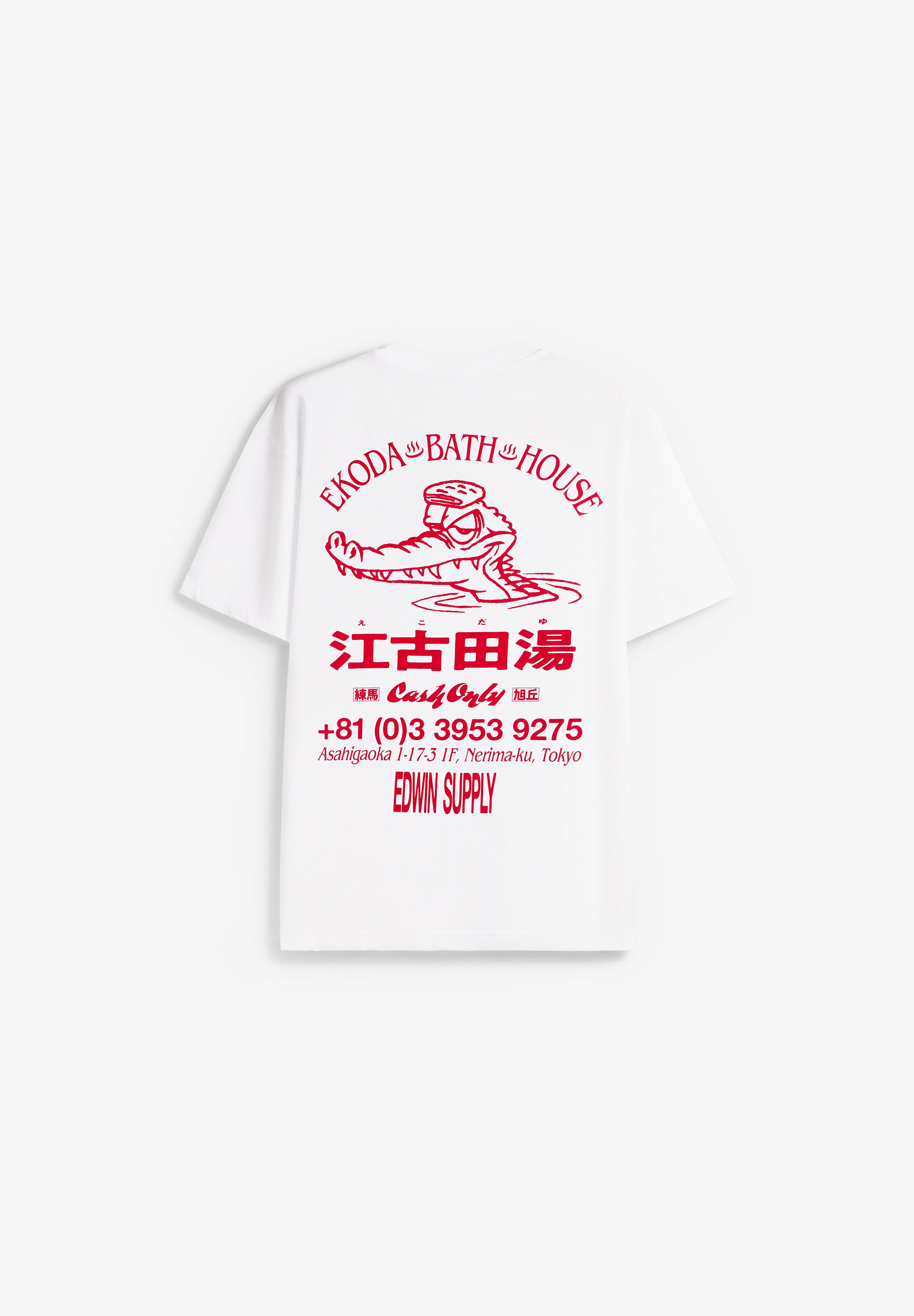 EDWIN | EKODA BATH HOUSE TS