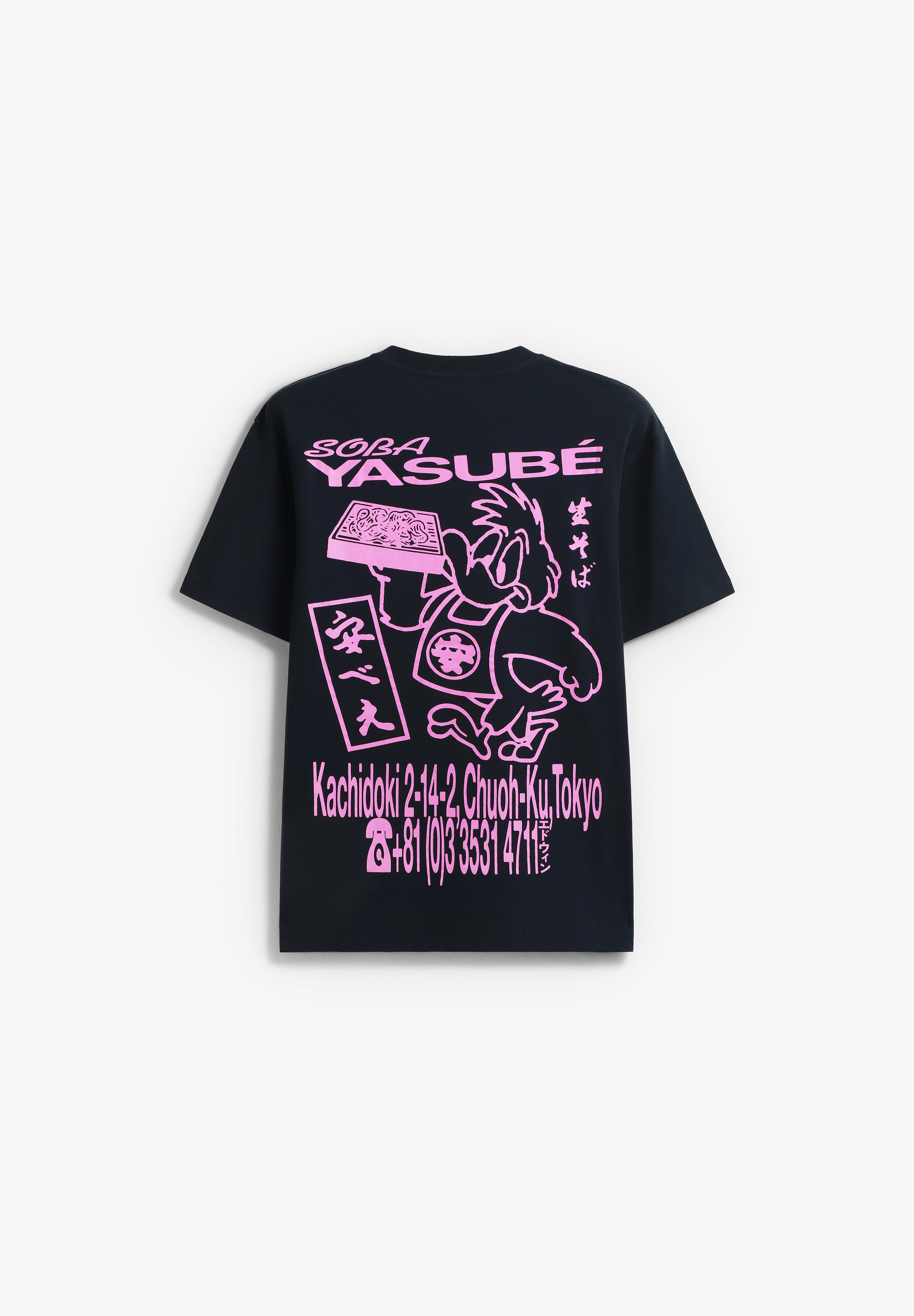 EDWIN | SOBA YASUBÉ TS