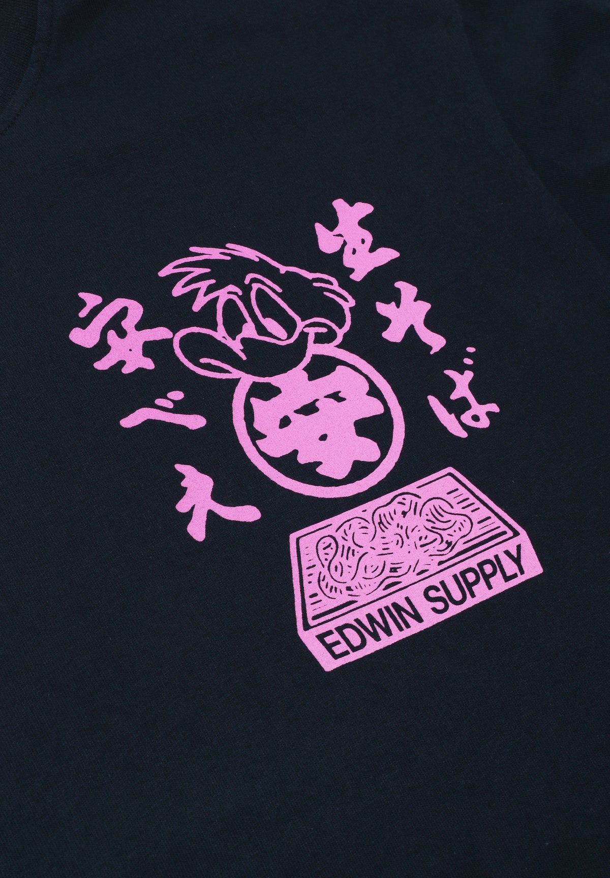 EDWIN | CAMISETA SOBA YASUBÉ