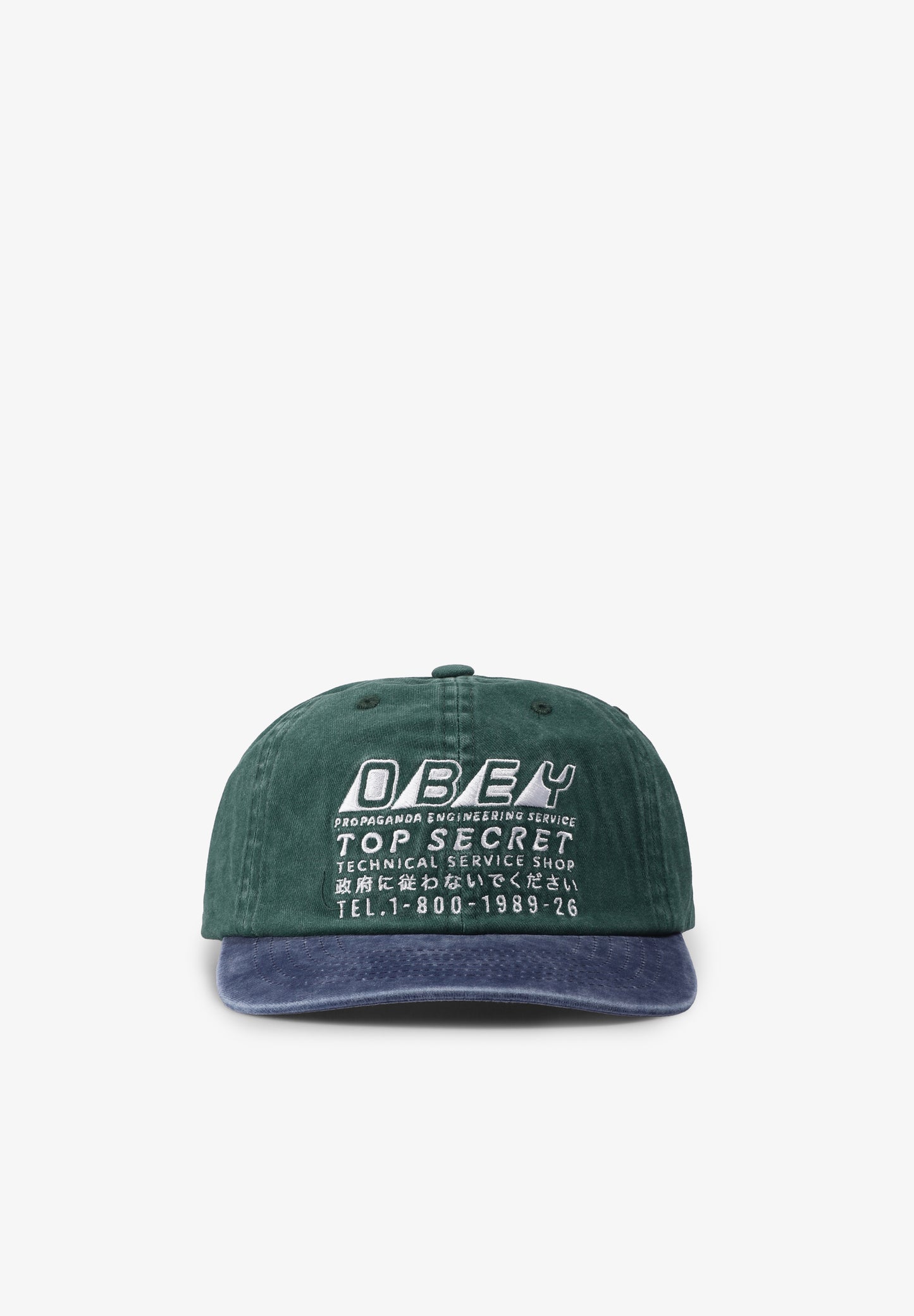 OBEY | PIGMENT OBEY TOP SECRET 6 PNL