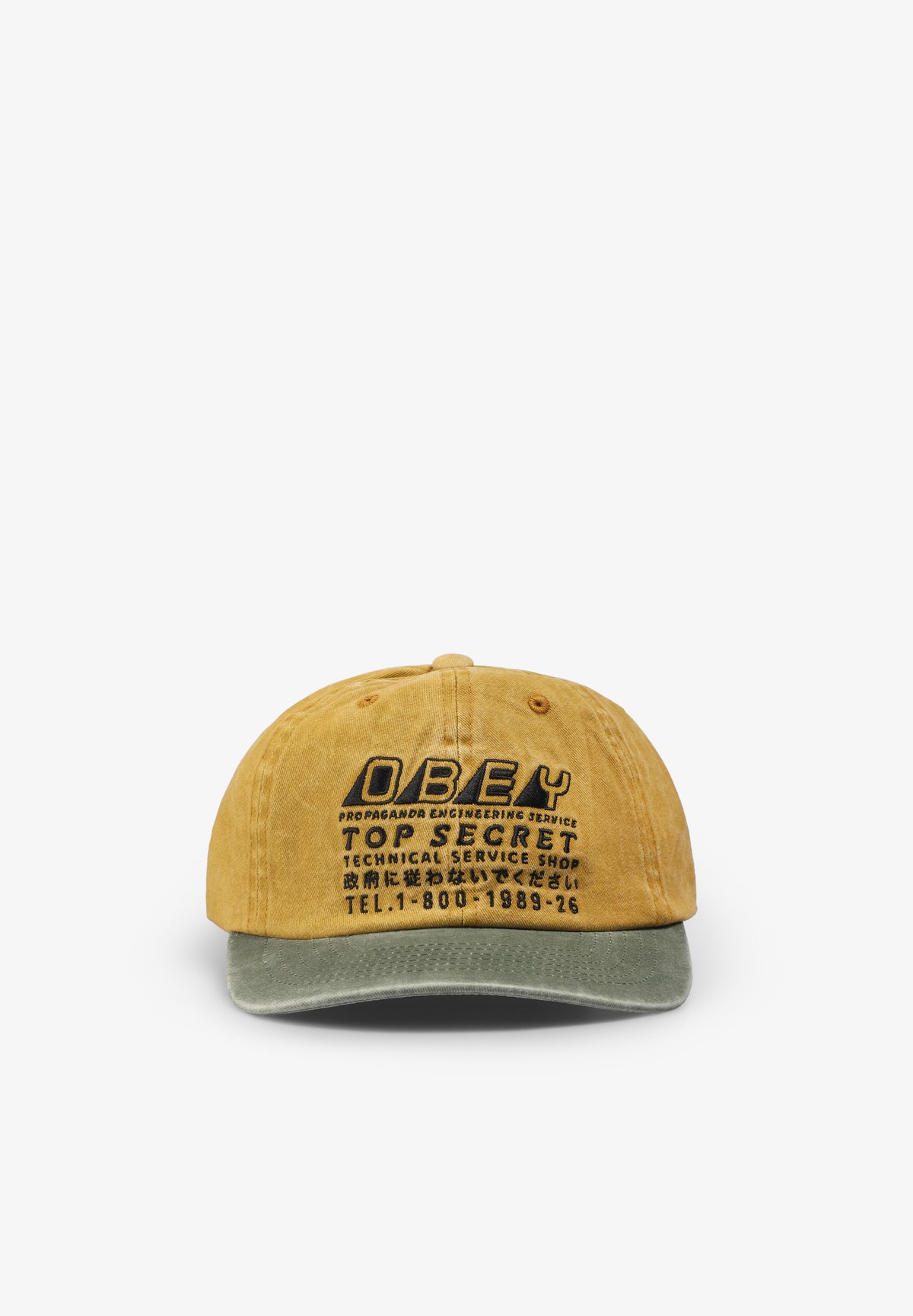 OBEY | PIGMENT OBEY TOP SECRET 6 PNL