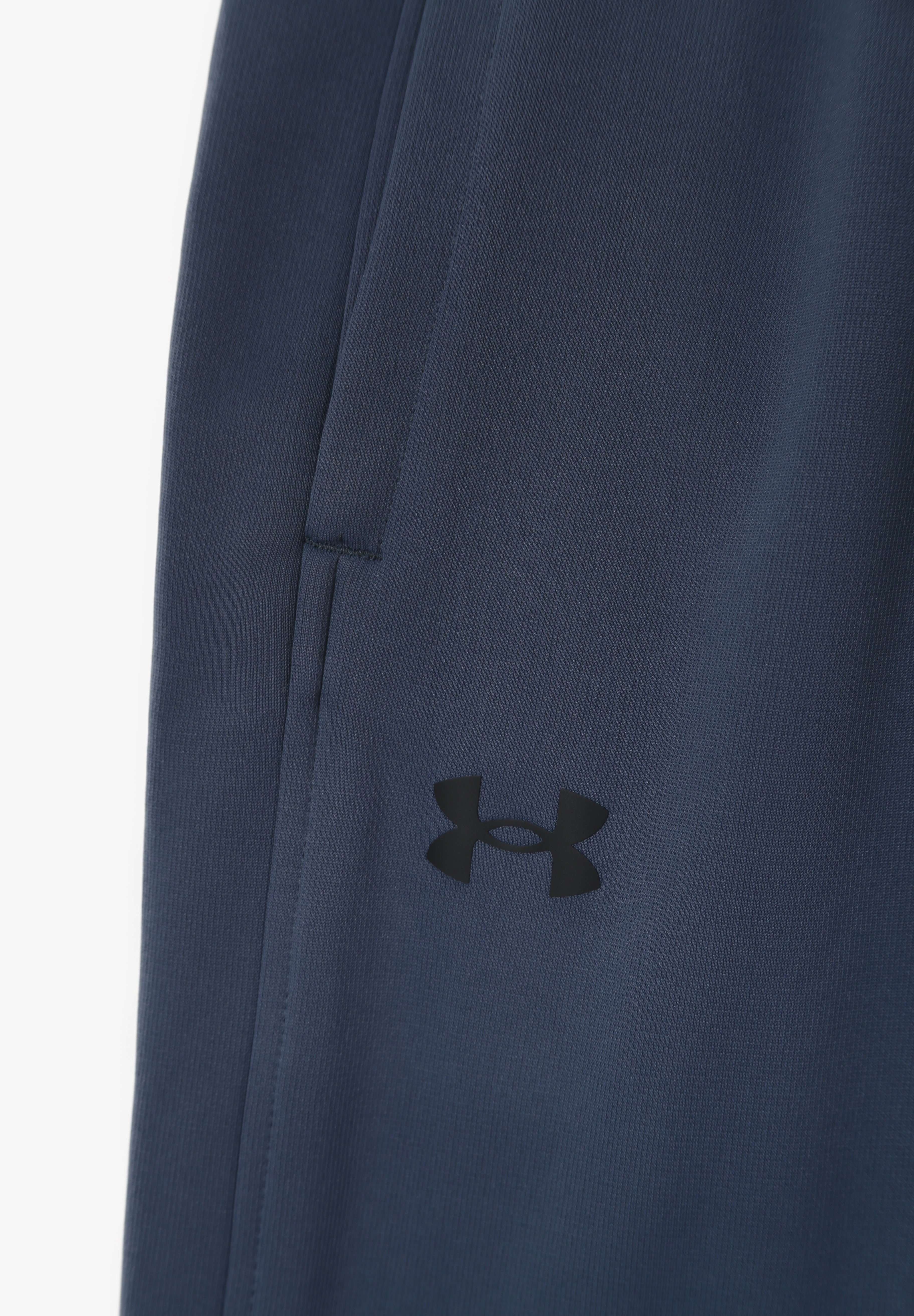 UNDER ARMOUR | PANTALÓN JOGGER DEPORTIVO